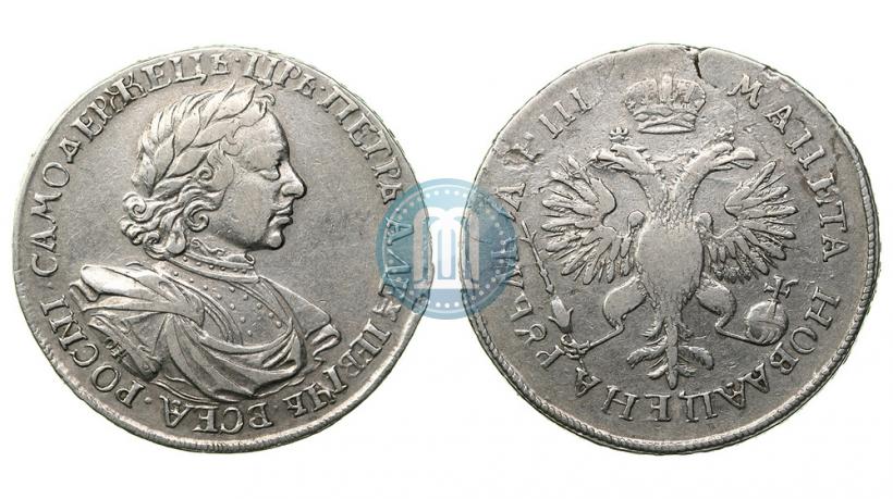 Picture 1 rouble 1718 year OK 