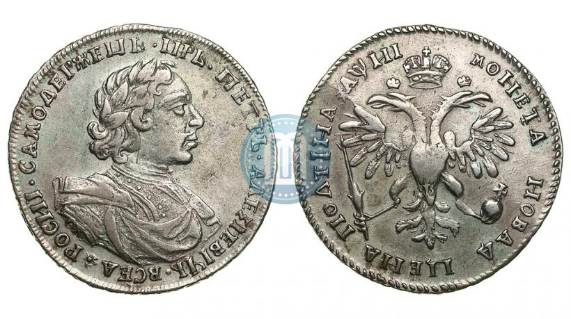 Фото Полтина 1718 года OK-L 