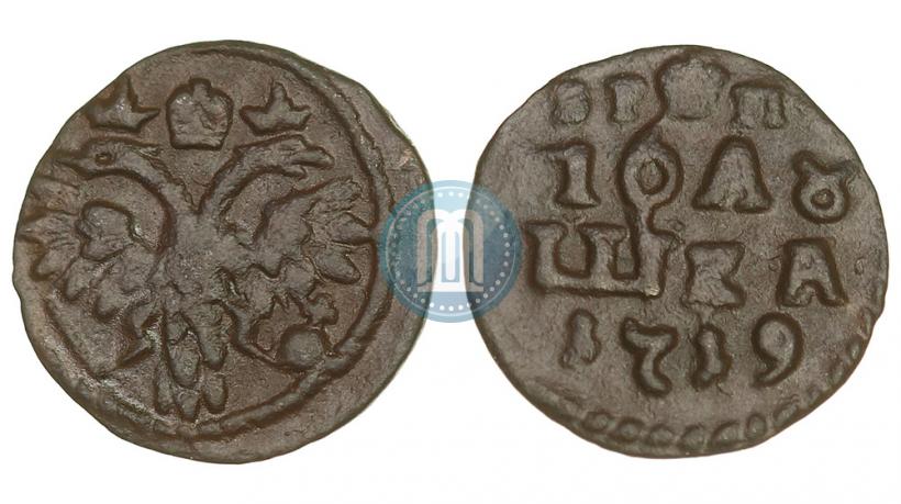Фото Полушка 1719 года  