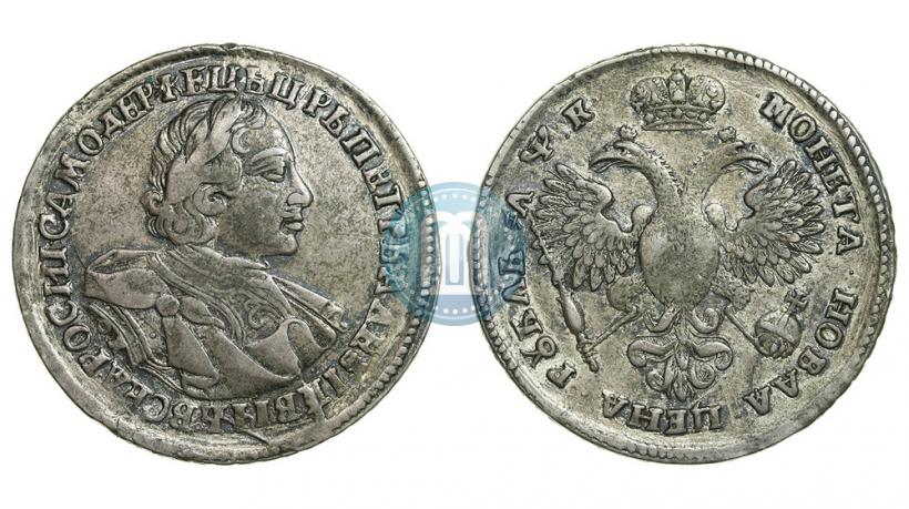 Фото 1 рубль 1720 года OK "Портрет в латах"