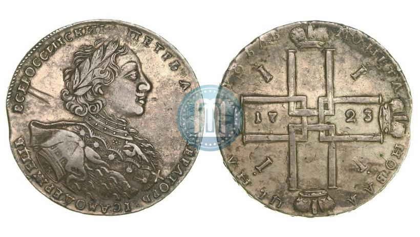 Picture 1 rouble 1723 year OK "Portrait with ermine mantle"