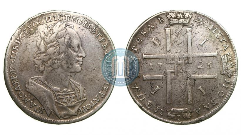 Picture 1 rouble 1723 year OK "Portrait in ancient armour"