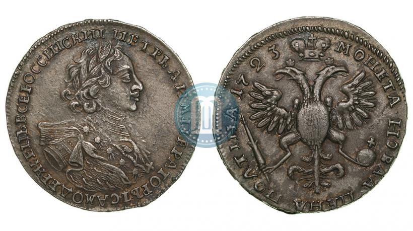Фото Полтина 1723 года  "Портрет в горностаевой мантии"