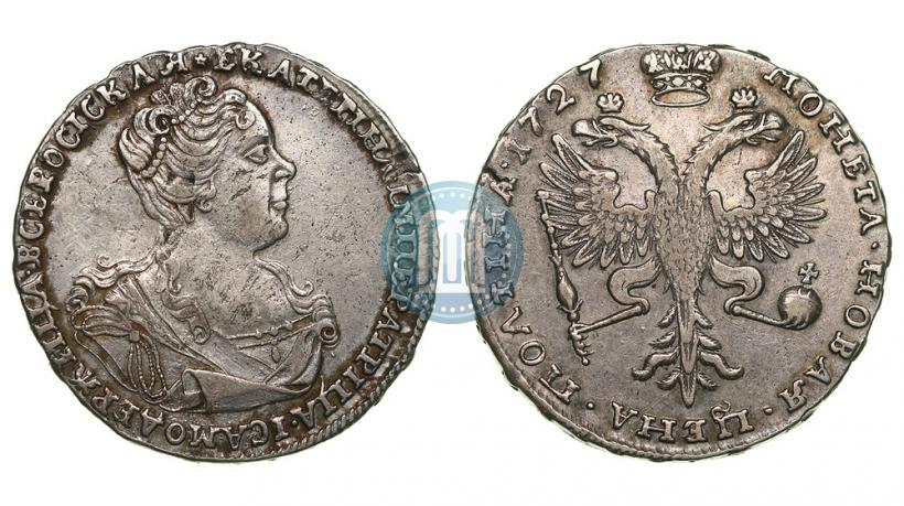 Фото Полтина 1727 года  "Московский тип, портрет вправо"