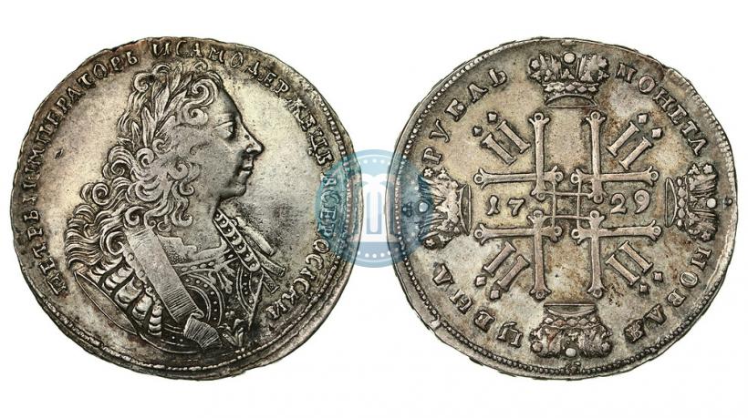 Picture 1 rouble 1729 year  "Type of 1729"