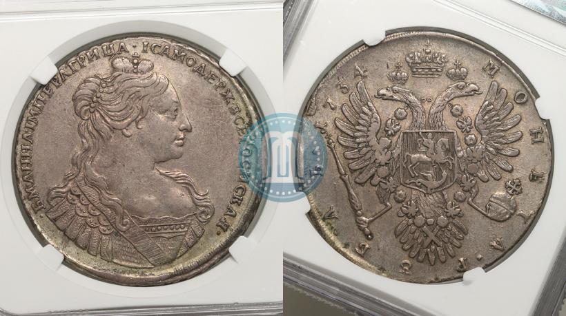 Фото 1 рубль 1734 года  "Тип 1735 года"