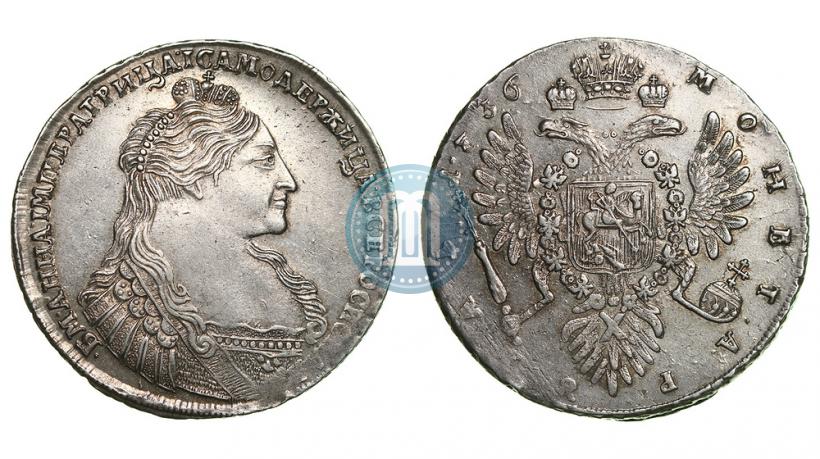 Picture 1 rouble 1736 year  "Type of 1735"