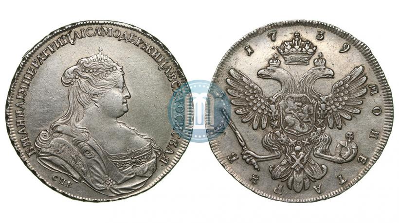 Picture 1 rouble 1739 year СПБ "Petersburg type"