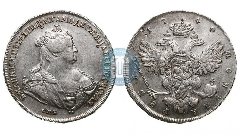 Фото 1 рубль 1740 года СПБ "Петербургский тип"