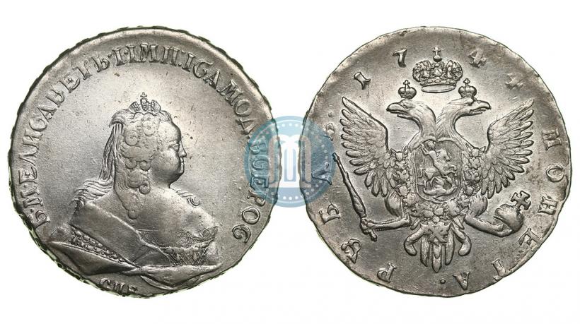 Picture 1 rouble 1744 year СПБ 