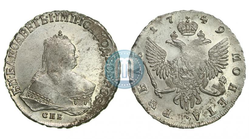 Picture 1 rouble 1749 year СПБ 