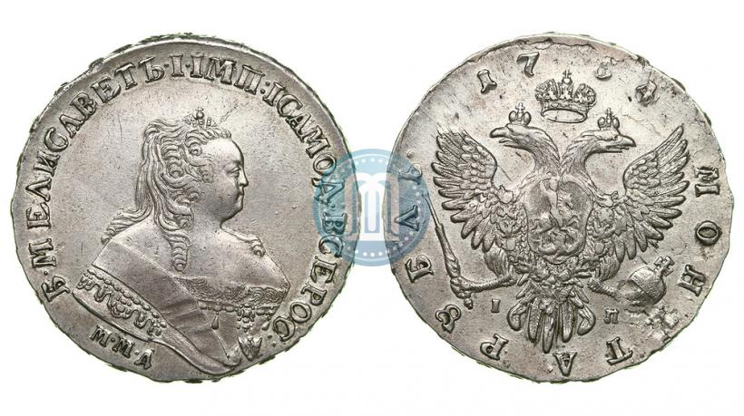 Фото 1 рубль 1754 года ММД-IП 