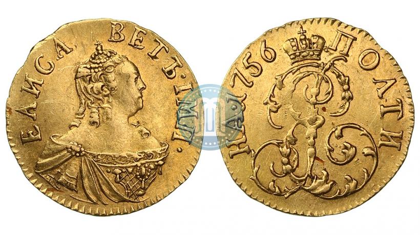 Фото Полтина 1756 года  