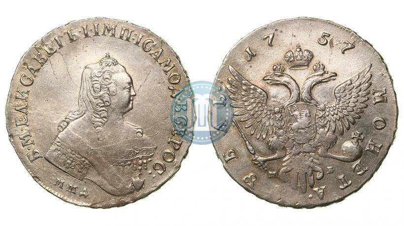Фото 1 рубль 1757 года ММД-МБ 
