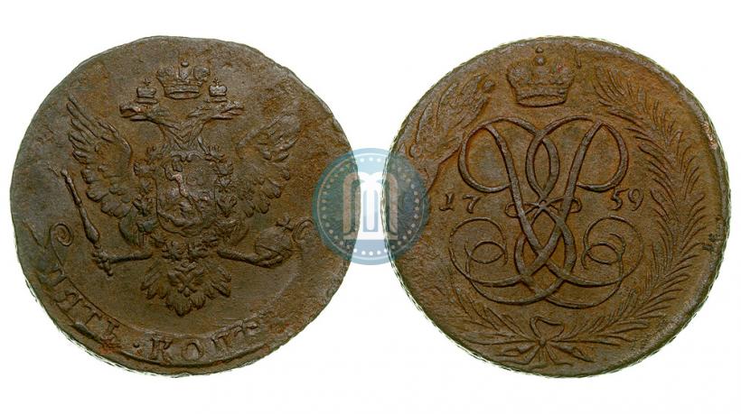 Picture 5 kopecks 1759 year  