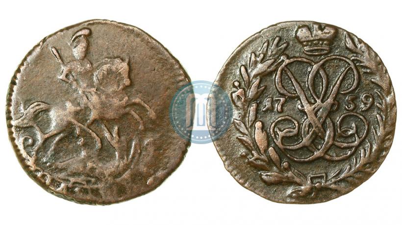 Фото Полушка 1759 года  