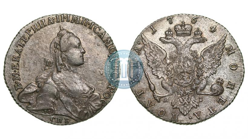 Фото Полтина 1764 года СПБ-ЯI 