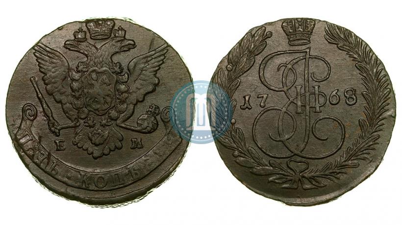 Picture 5 kopecks 1768 year ЕМ 