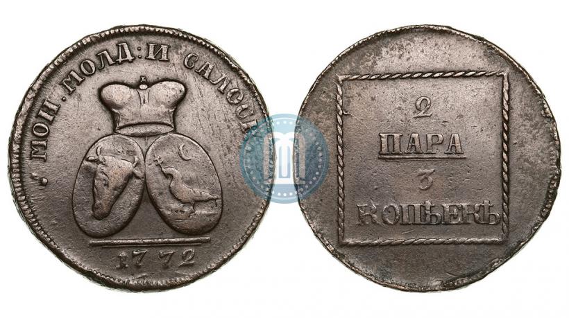 Фото 2 пара - 3 копейки 1772 года  