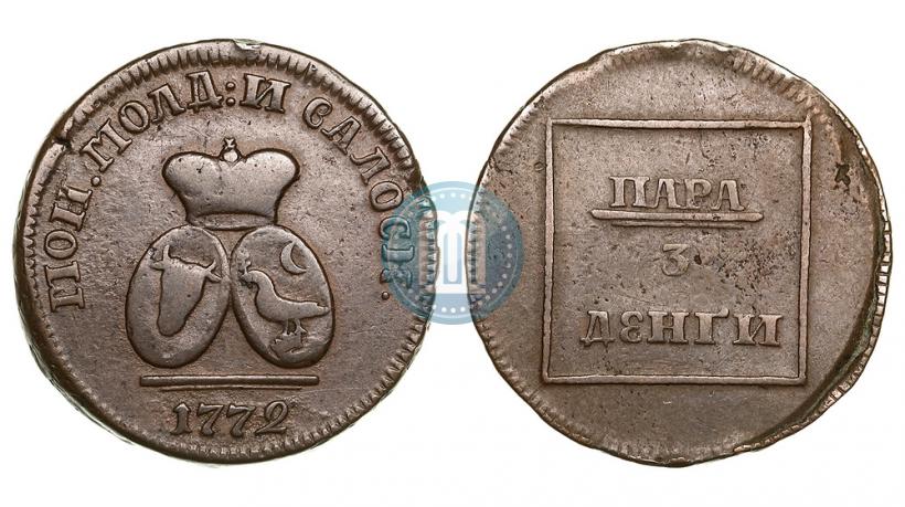 Picture Para - 3 dengas 1772 year  
