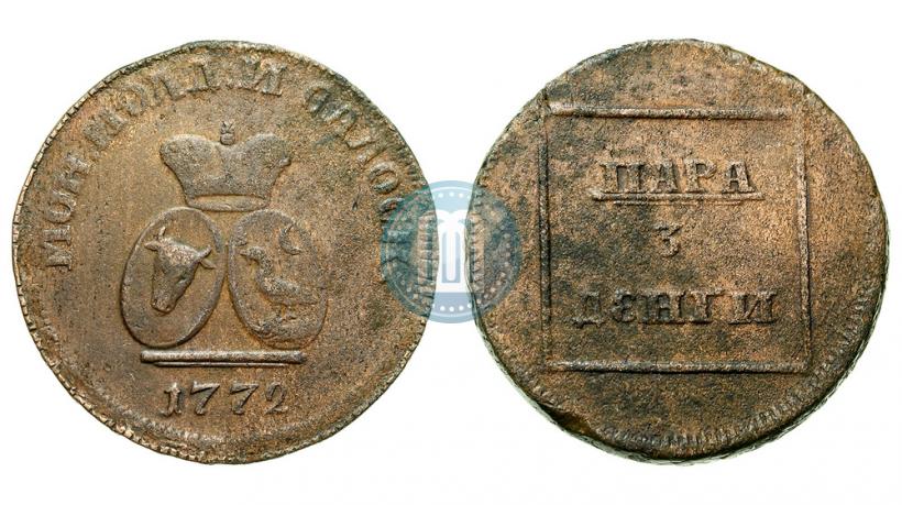 Фото Пара - 3 денги 1772 года  