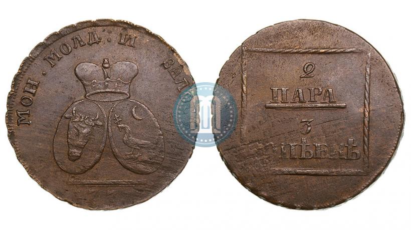Picture 2 paras - 3 kopecks 1773 year  