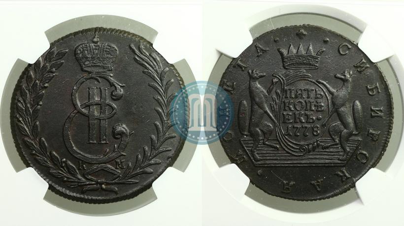 Picture 5 kopecks 1778 year КМ 