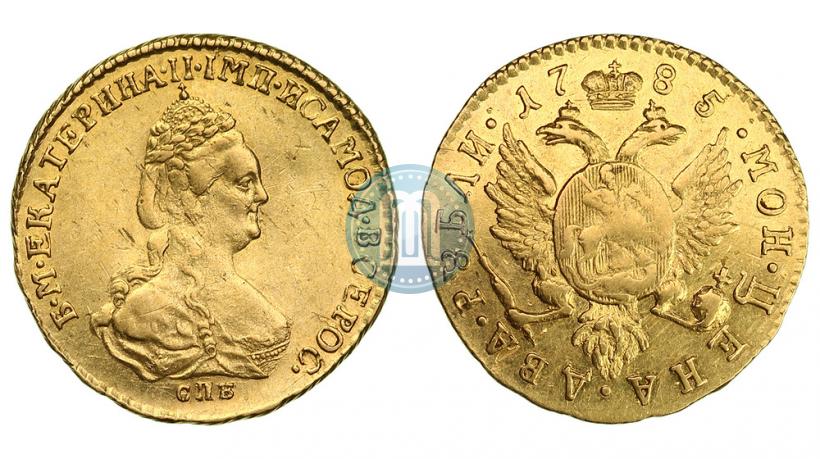 Фото 2 рубля 1785 года СПБ 