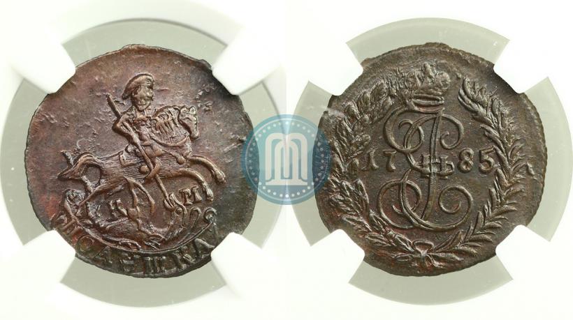Фото Полушка 1785 года КМ 