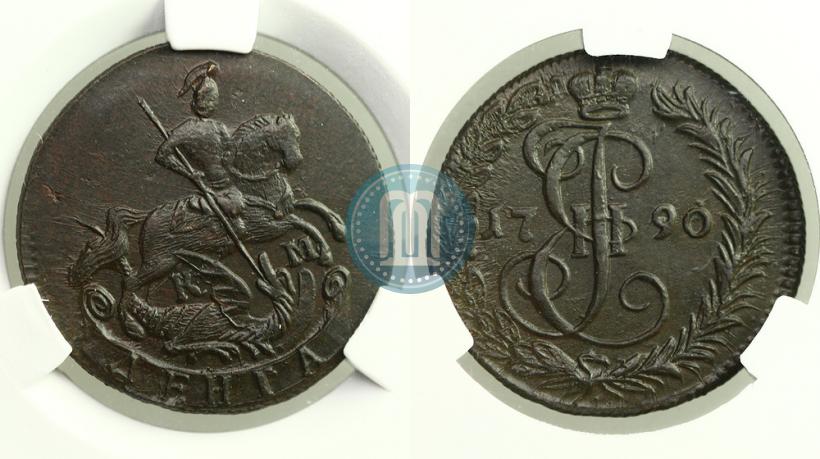 Фото Денга 1790 года КМ 