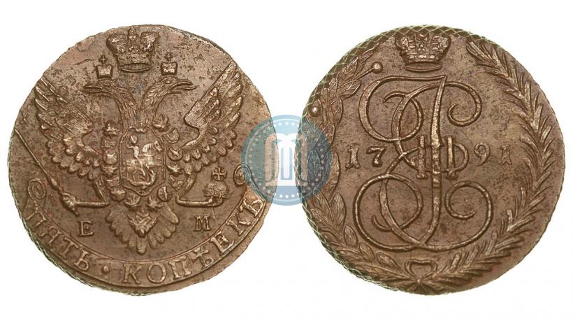 Фото 5 копеек 1791 года ЕМ 