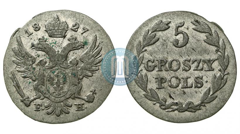Picture 5 groszy 1827 year FH 