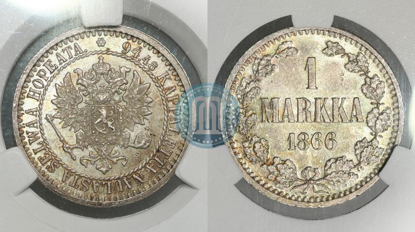 Picture 1 markka 1866 year S 