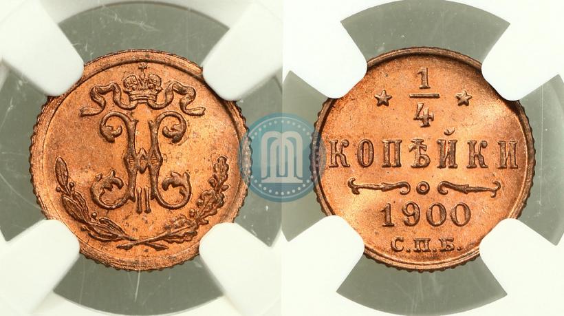Picture 1/4 kopeck 1900 year СПБ 