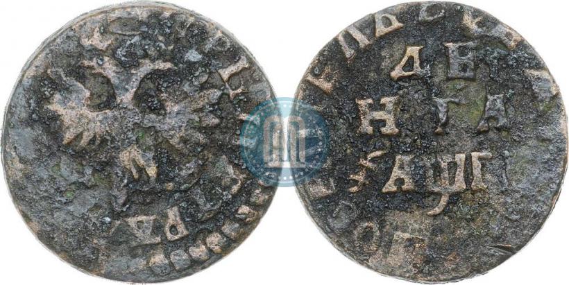 Фото Денга 1703 года  
