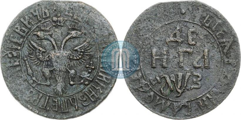 Фото Денга 1707 года  