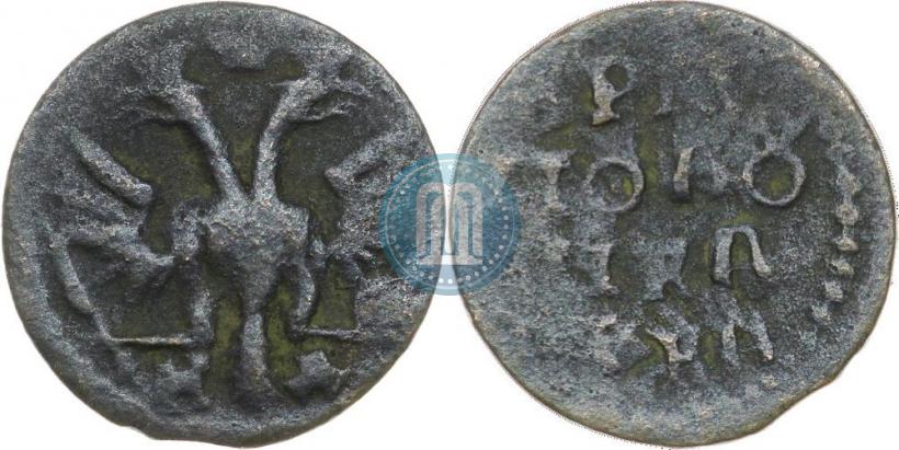 Picture Polushka 1711 year  