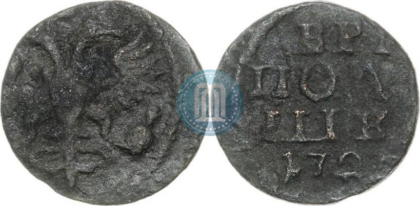 Picture Polushka 1720 year  