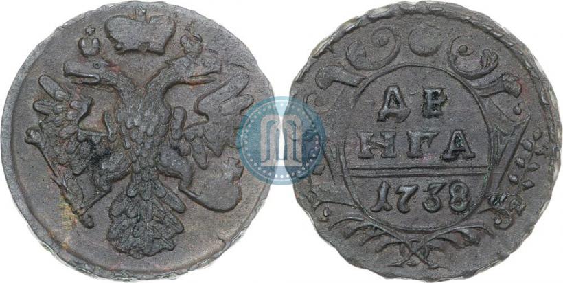 Фото Денга 1738 года  