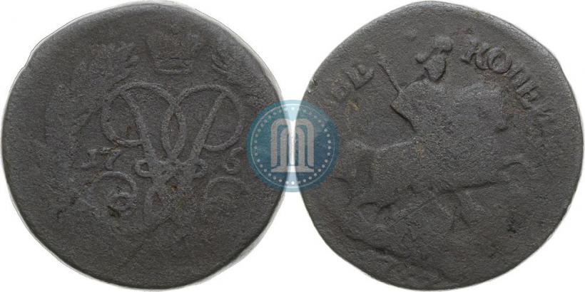 Фото 2 копейки 1758 года  "Номинал над Св. Георгием"