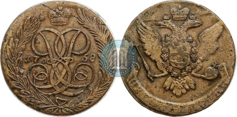 Picture 5 kopecks 1758 year  