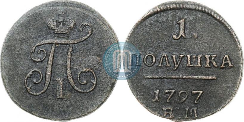 Picture Polushka 1797 year ЕМ 