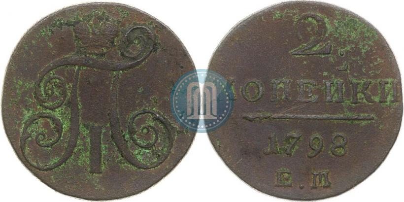 Picture 2 kopecks 1798 year ЕМ 