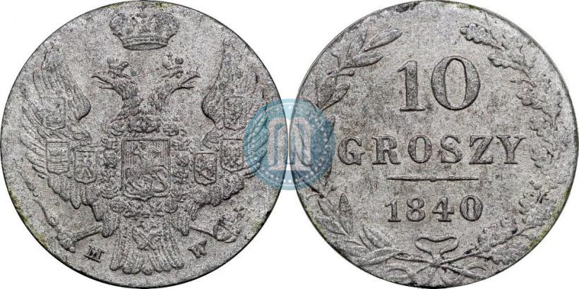 Picture 10 groszy 1840 year MW 
