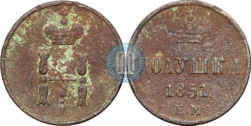Picture Polushka 1851 year ЕМ 