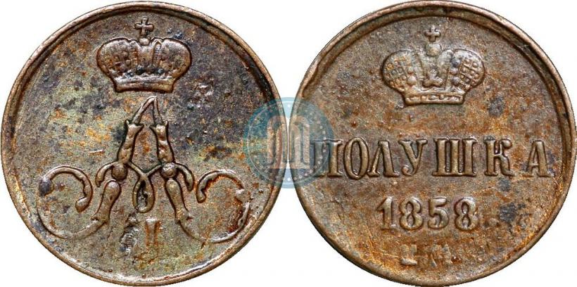 Picture Polushka 1858 year ЕМ 