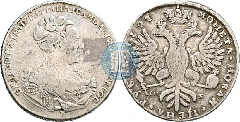 Picture 1 rouble 1727 year СПБ "Petersburg type, portrait turned to the right"