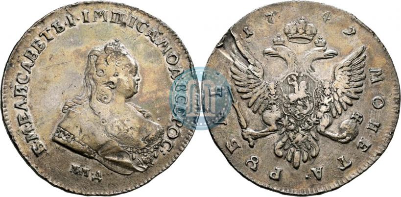 Picture 1 rouble 1742 year ММД 