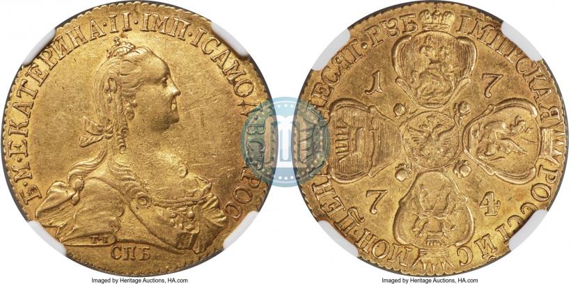 Фото 10 рублей 1774 года СПБ 