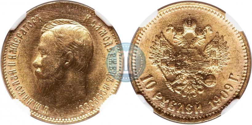 Picture 10 roubles 1909 year (ЭБ) 